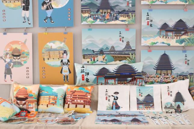 金沙娱场城app7979 2020 级艺术设计学专业开展《艺术采风》课程作品展